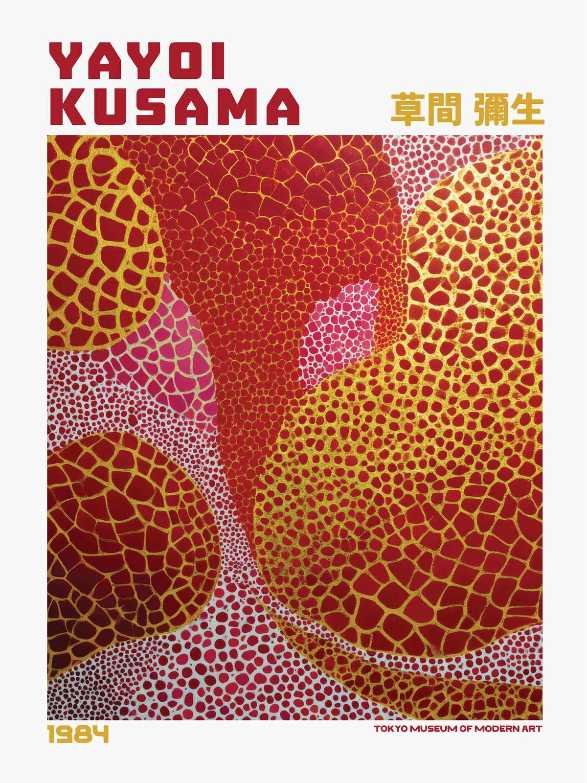 Poster - Yayoi Kusama Kunst 1984