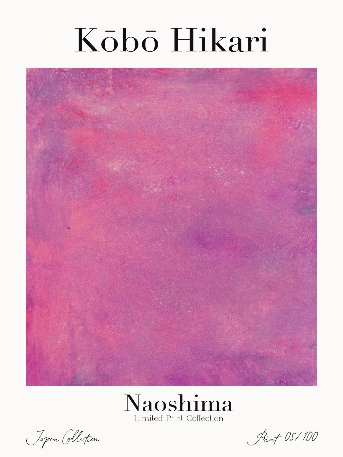 Poster - Naoshima Beperkte Oplage