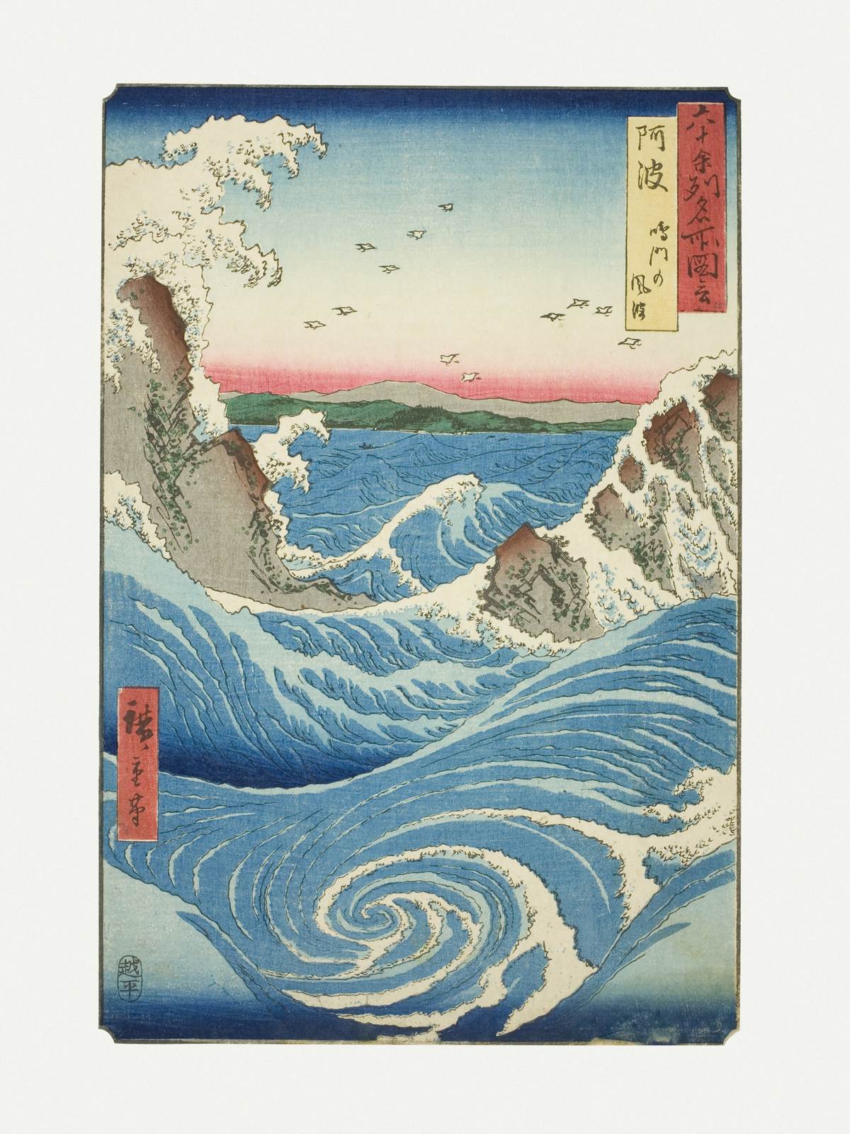 Poster - Japanse Golf