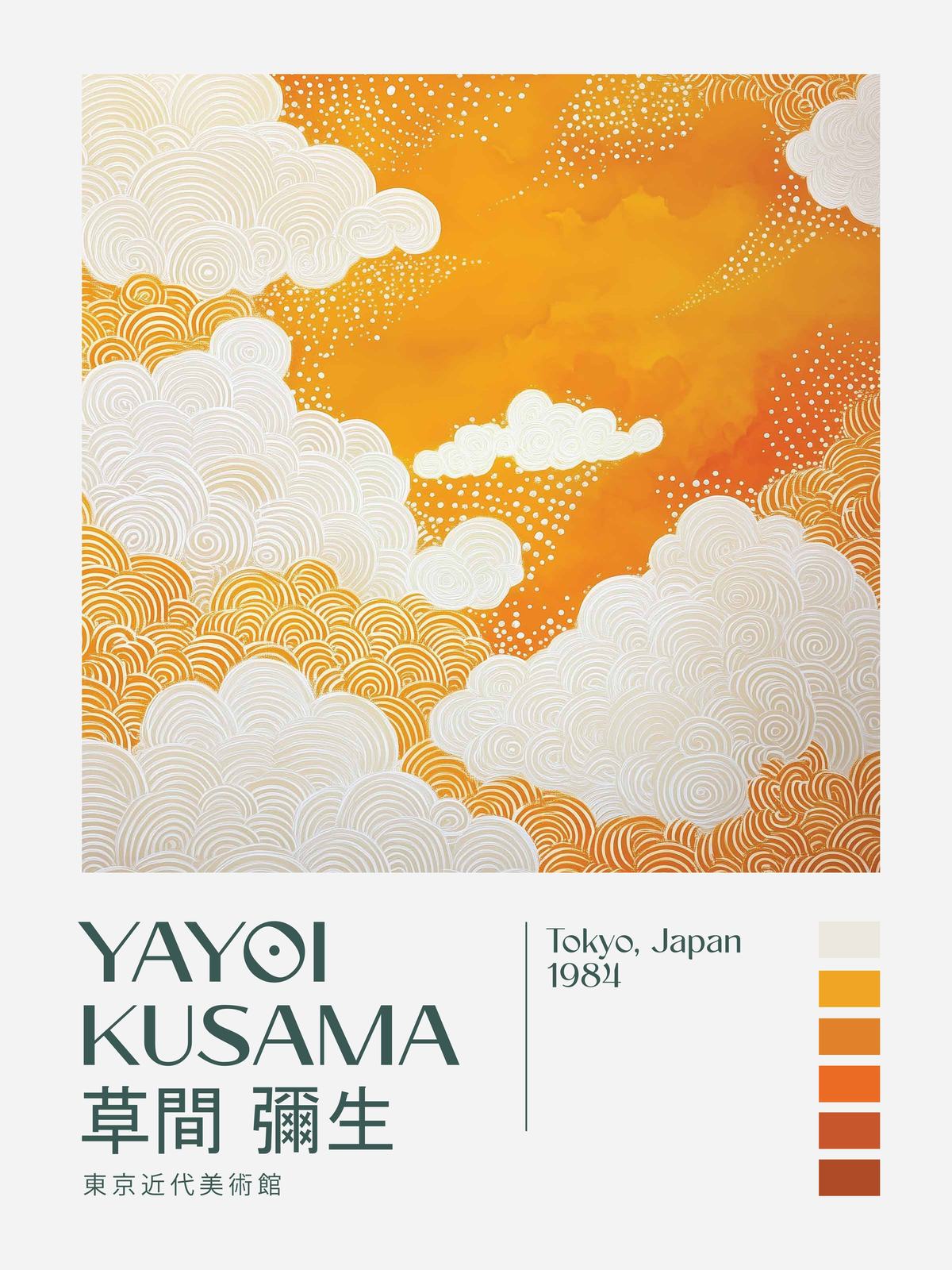 Poster - Yayoi Kusama Cloud Artwork
