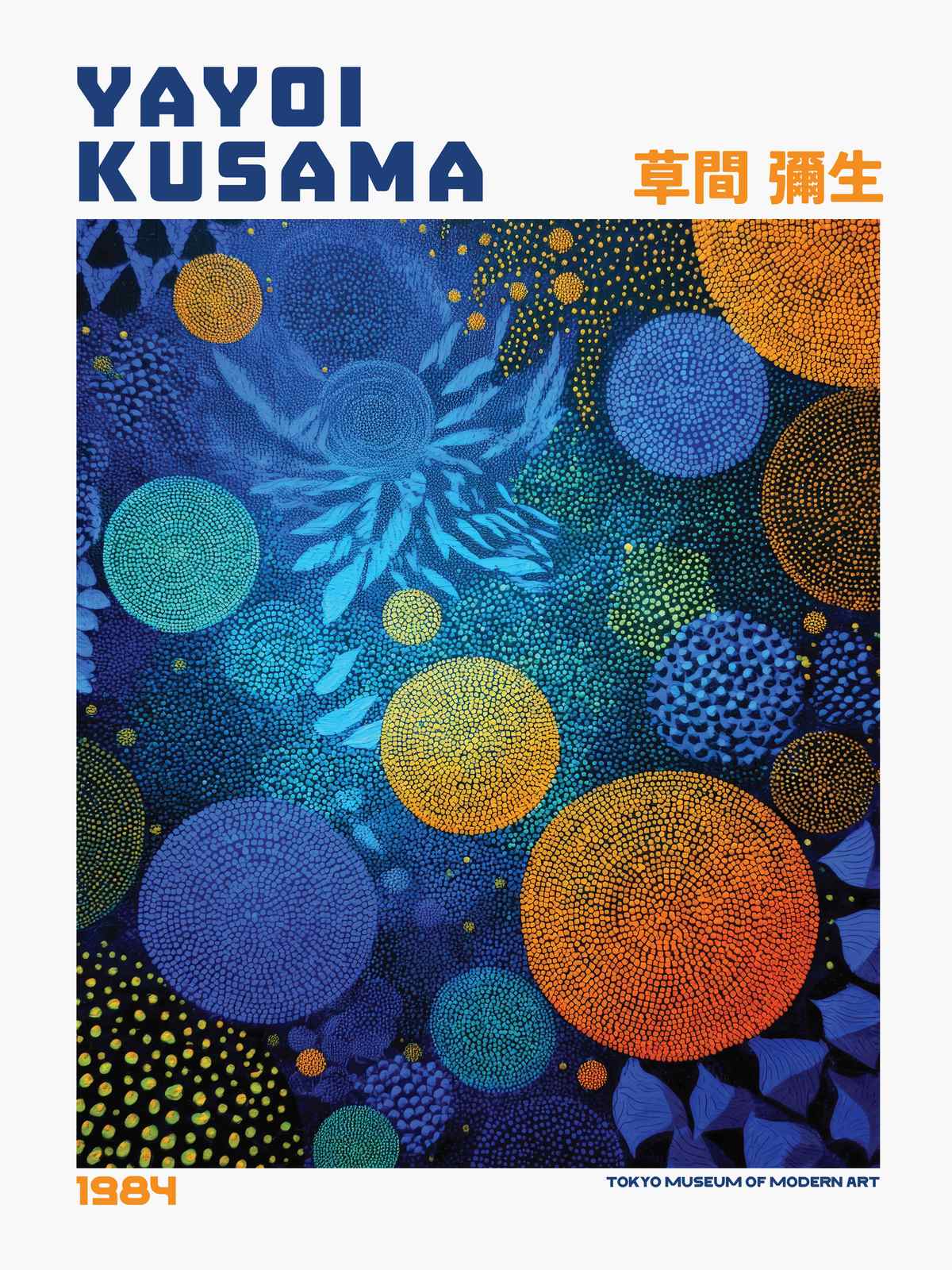 Poster - Yayoi Kusama 1984