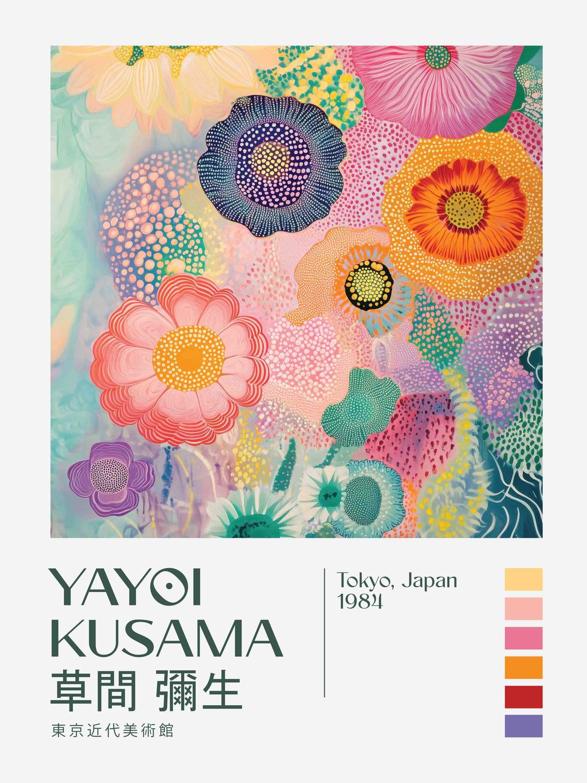 Poster - Yayoi Kusama Bloemen