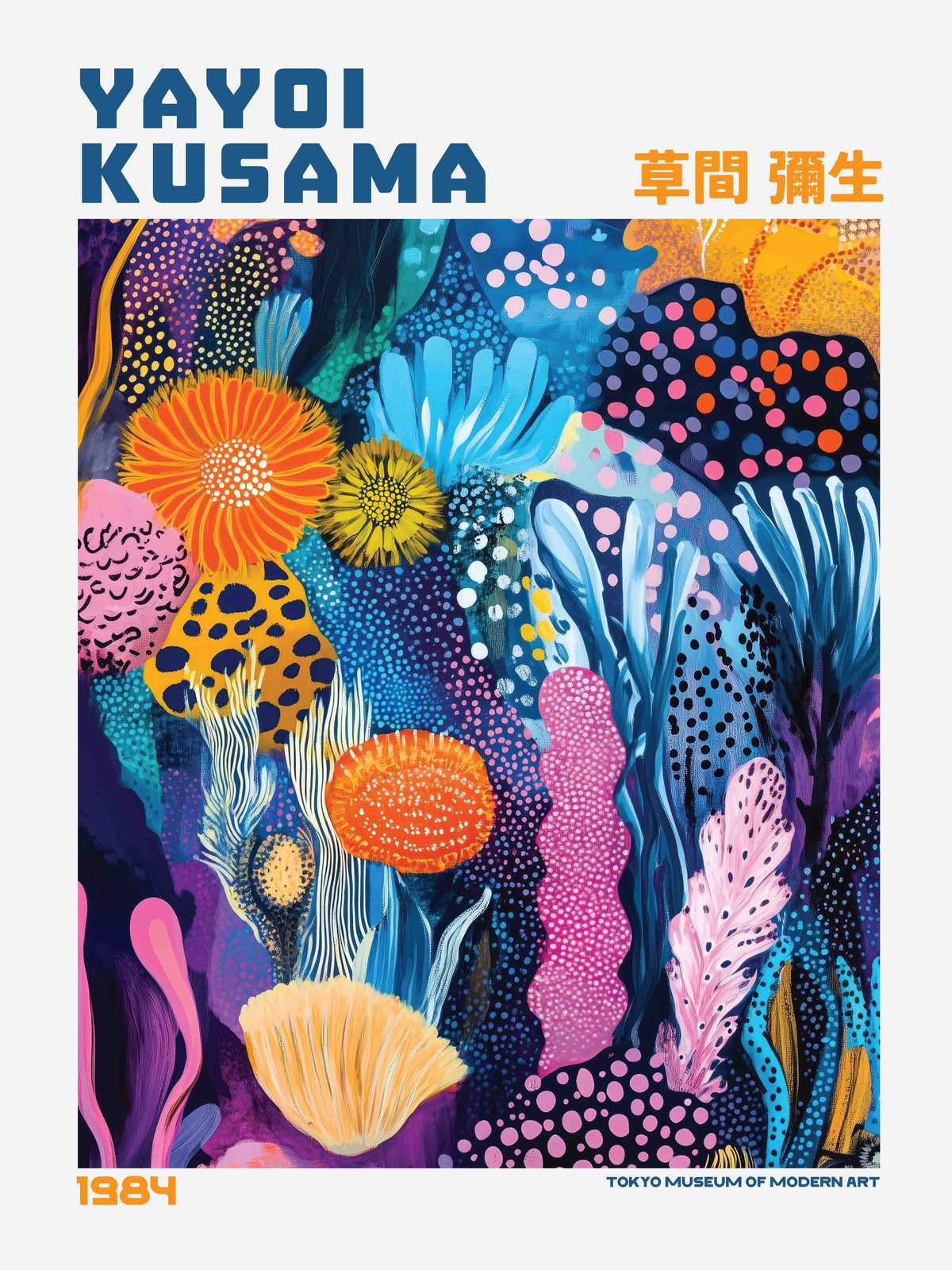 Poster - Yayoi Kusama Underwater World