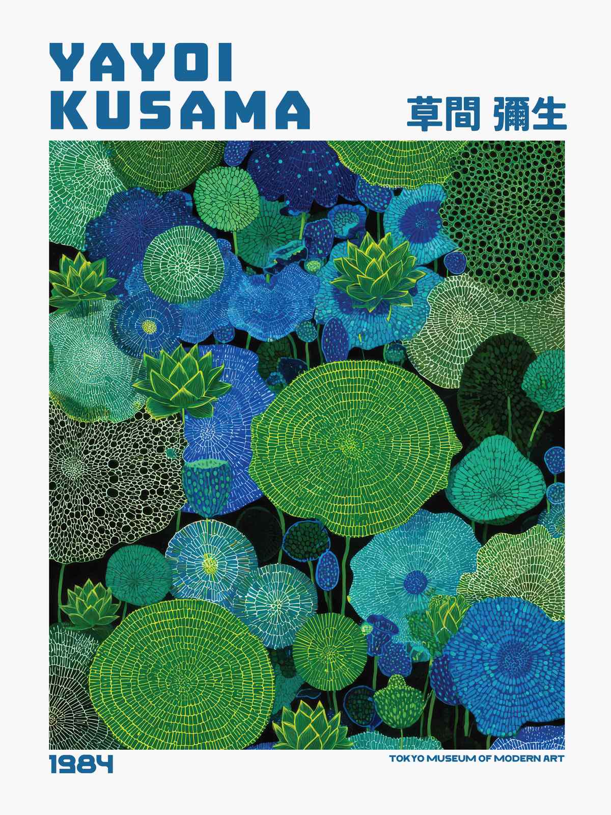 Poster - Yayoi Kusama 1984