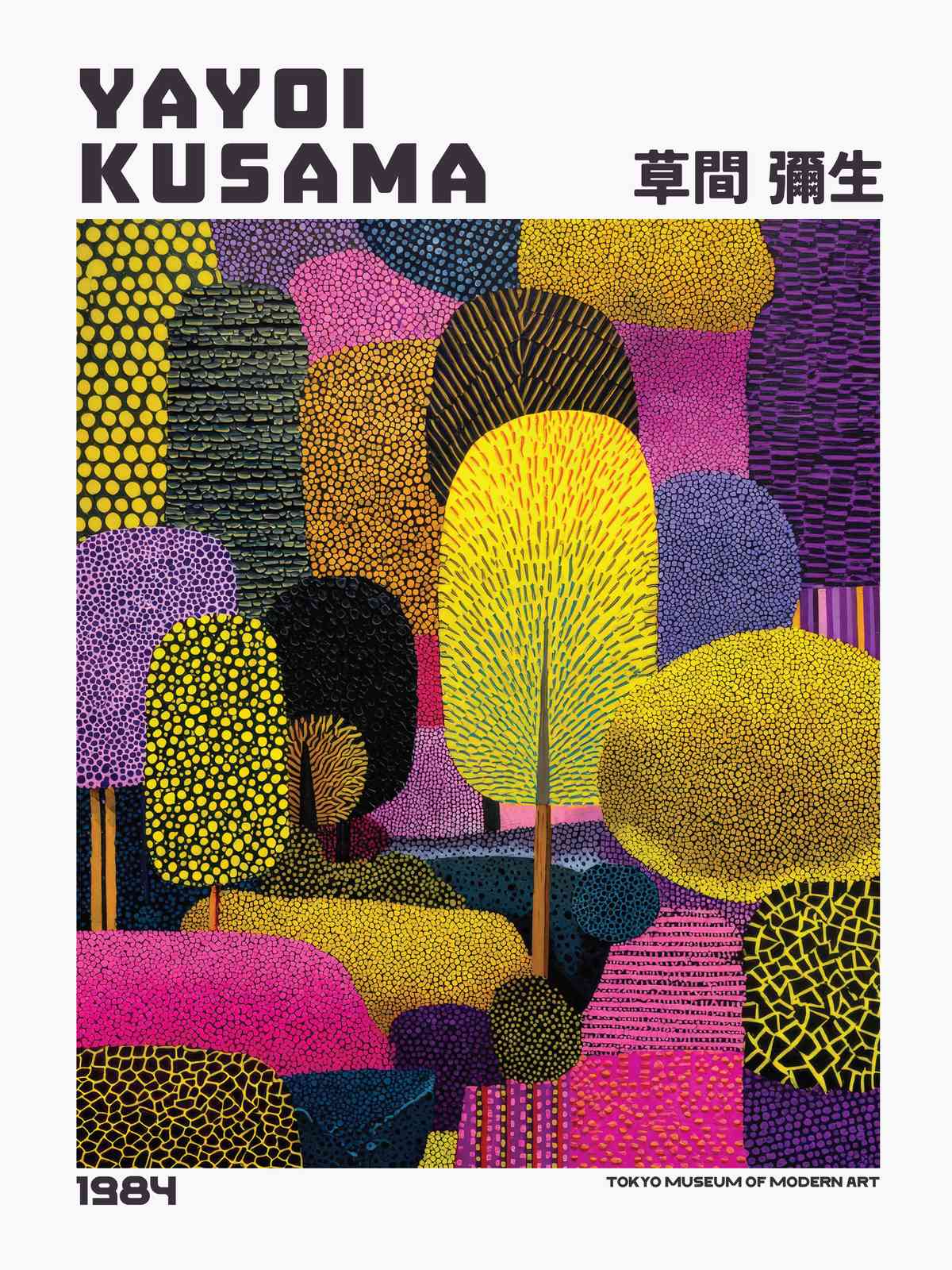 Poster - Yayoi Kusama Abstract 1984